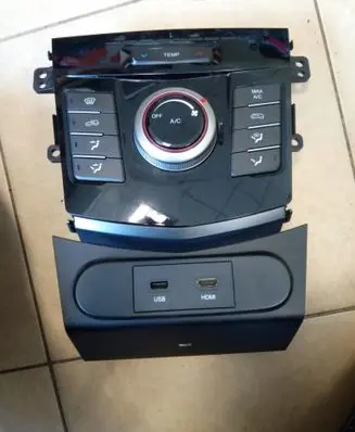 SsangYong Tivoli Climate control/heater control trim 6871035001 NE68827
