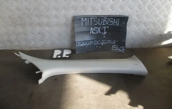 Mitsubishi ASX (A) pillar trim 7210A182