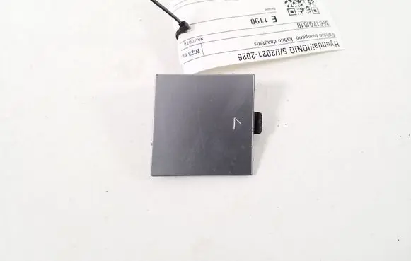 Hyundai Ioniq 5 Tow hook cap/cover 86617GI010