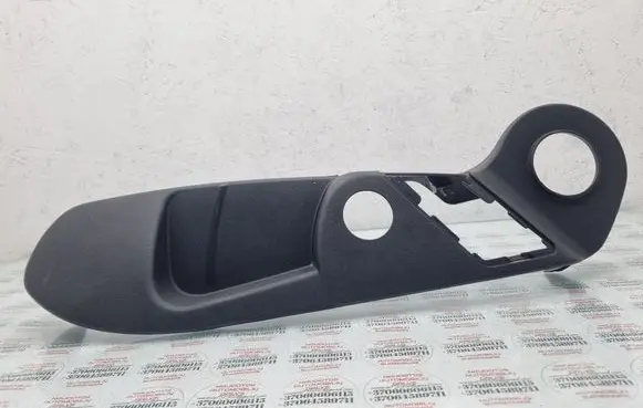 Audi A6 S6 C6 4F Seat trim 2100036L