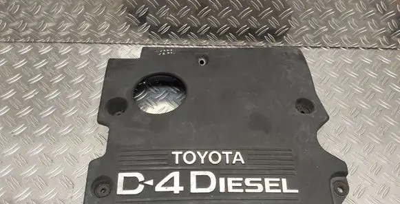 Toyota Avensis Verso Engine cover (trim)