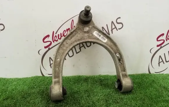 BMW 5 G30 G31 Front lower control arm/wishbone QL686118502 K203603 6861185