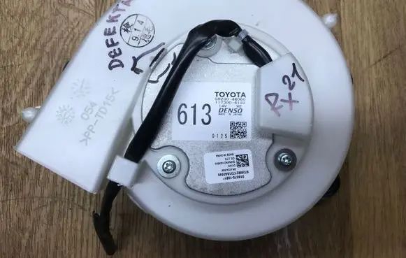 Lexus RX 450H Hybrid/electric vehicle battery fan G923048060