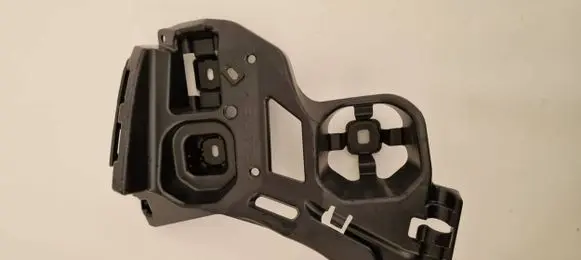 BMW 2 F44 Rear bumper mounting bracket 8494946