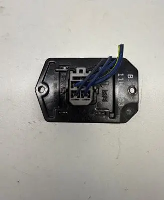 Heater blower motor/fan resistor