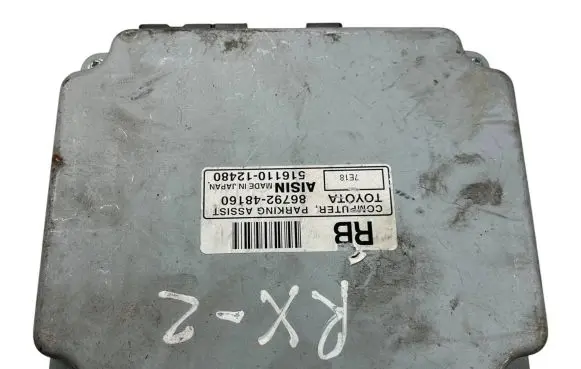 Parking PDC control unit/module
