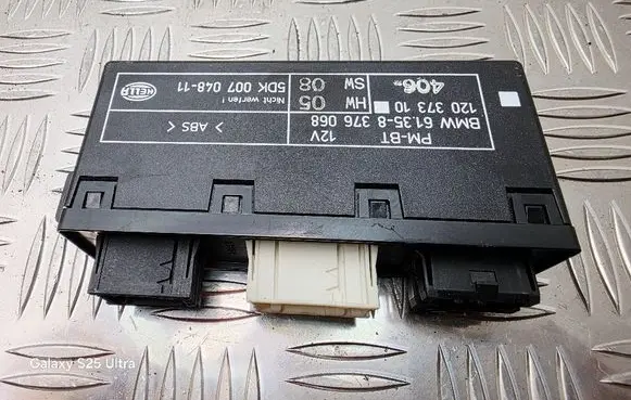 Door control unit/module