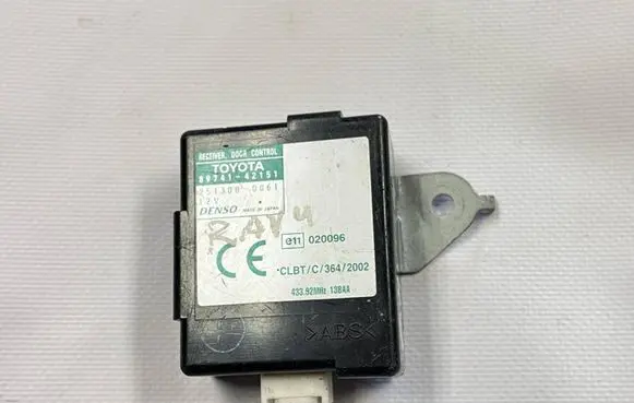 Toyota RAV 4 (XA20) Door central lock control unit/module 8974142151 2513000061