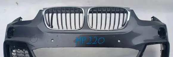 BMW X1 F48 F49 Front bumper