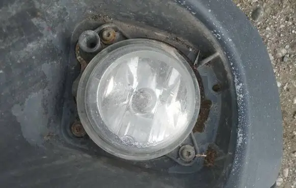 Front fog light