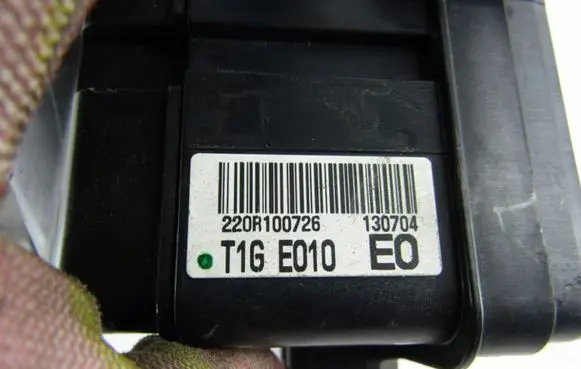 Honda CR-V Fuse module t1ge010e0