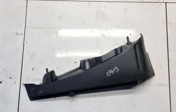 Skoda Octavia Mk2 (1Z) Other interior part 1Z5867761C