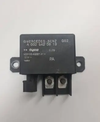 Mercedes-Benz E W211 Charging relay A0025423819