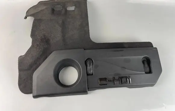 Peugeot 508 Engine cover (trim) 9676269080