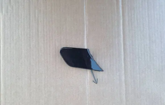 Ford Kuga II Front tow hook cap/cover GV4417A989A