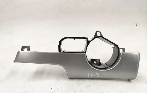 Audi A4 S4 B7 8E 8H Dashboard glove box trim 8E1853189