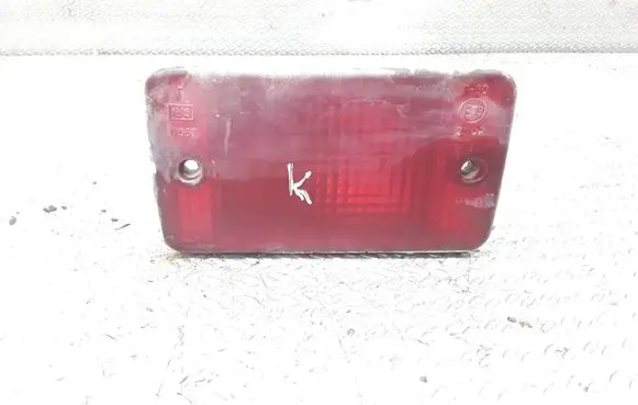 KIA Sportage Rear bumper light 