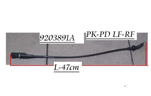 Front door cable line