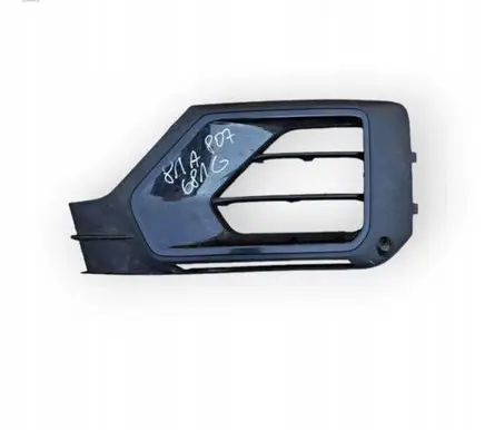 Audi Q2 - Front bumper lower grill 81A807681G