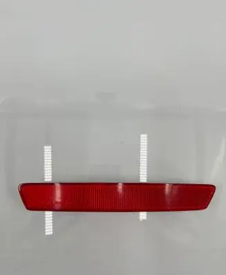 Alfa Romeo 159 Rear tail light reflector 50504339