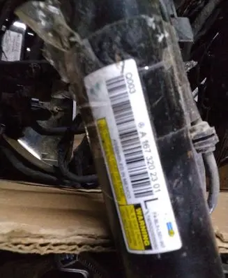Mercedes-Benz GLE W167 Rear shock absorber/damper A1673202301