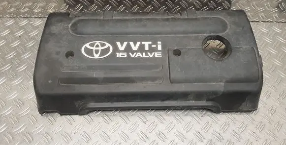 Toyota Corolla Verso AR10 Engine cover (trim) 1121222150