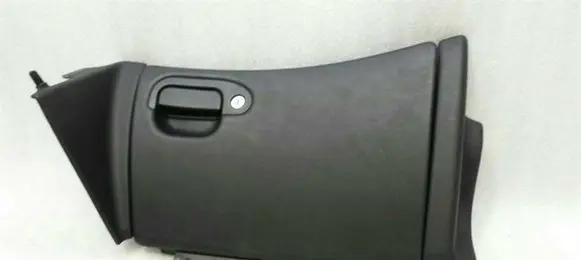Dodge Viper Glove box 04865866AAF