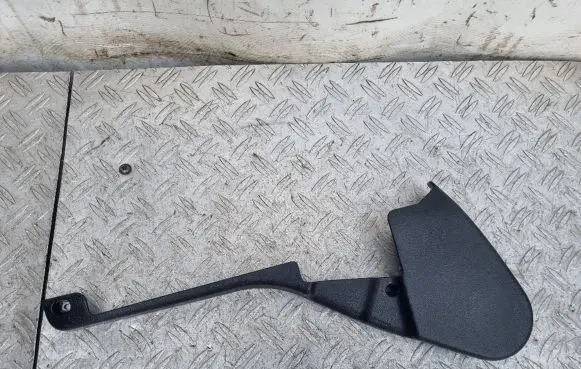 Seat trim