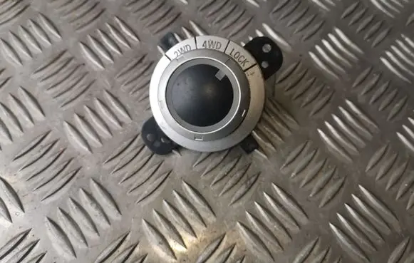 Mitsubishi Outlander Differential lock switch 