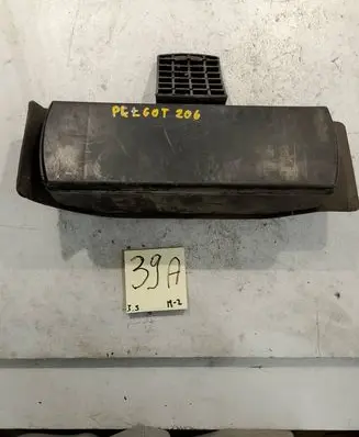 Peugeot 206 Engine bonnet/hood 7901K7