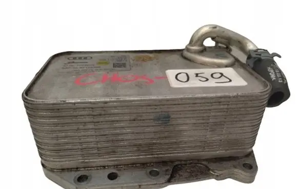 Audi Q7 4M Engine oil radiator 059117015K