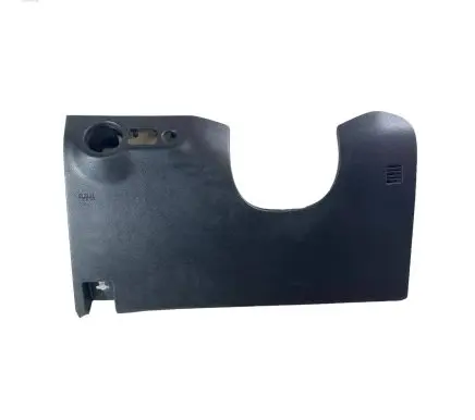 Dodge Charger Dashboard lower bottom trim panel L0198977DX9AE