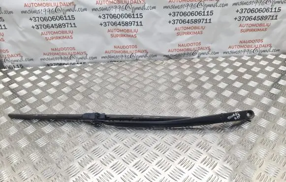 Volkswagen Touareg I Front wiper blade arm 7L6955407A