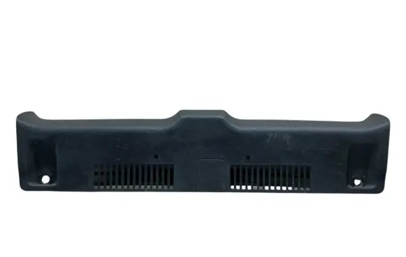Renault Clio IV Trunk/boot sill cover protection 849202262R