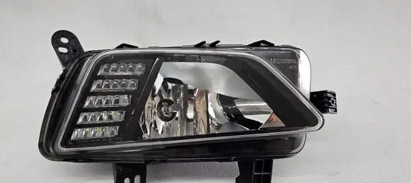 Front fog light