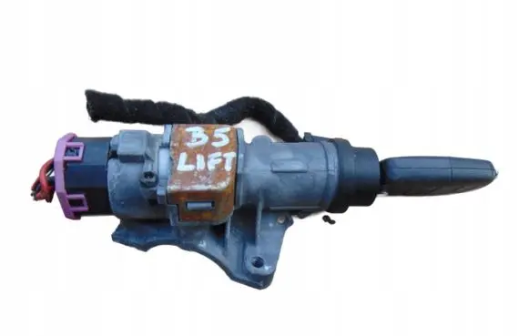 Volkswagen PASSAT B5.5 Ignition lock 4B0905851G