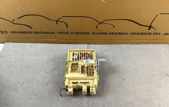 Hyundai Ioniq 5 Fuse module 91951GI161