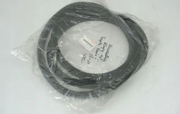 Toyota Yaris Rubber seal loading door 678810D020
