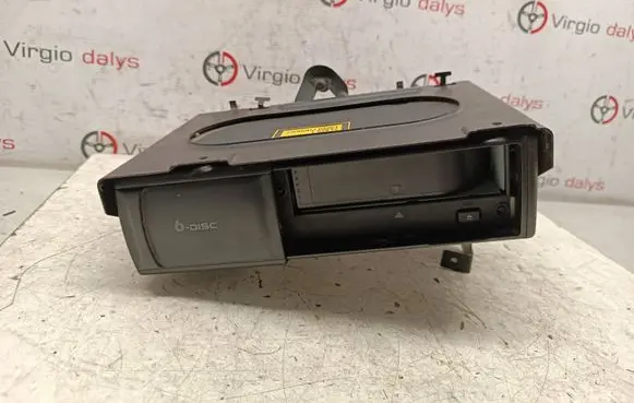 CD/DVD changer