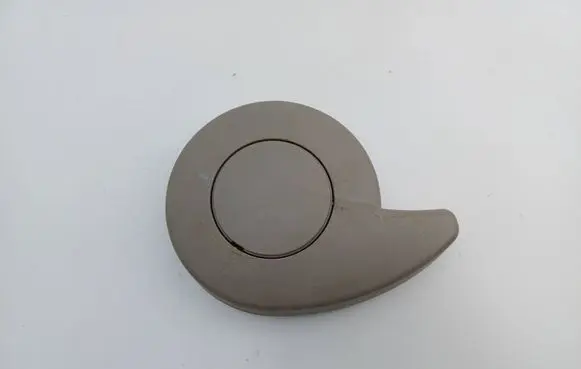 Fiat Idea Seat adjustment handle 1840849