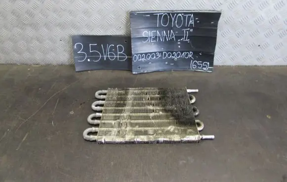 Toyota RAV 4 (XA20) Transmission/gearbox oil cooler 