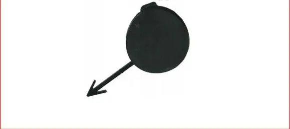 Peugeot 207 Front tow hook cap/cover 
