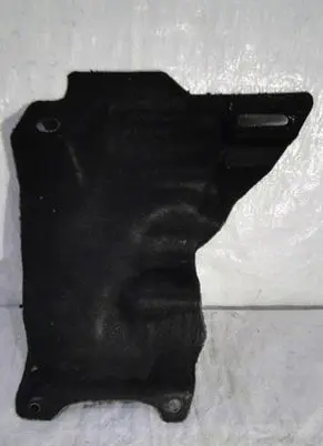 Opel Crossland X Engine cover (trim)