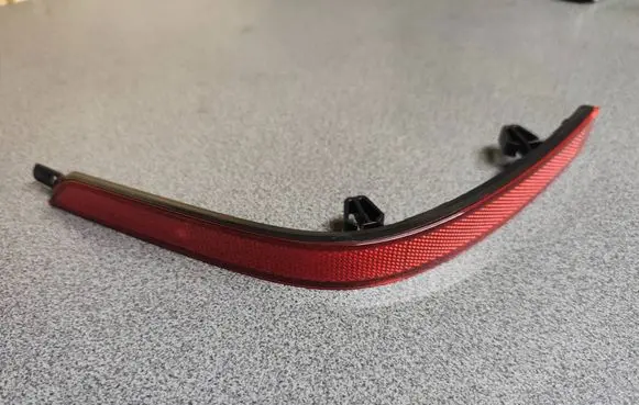 Volkswagen Multivan T6 Rear tail light reflector 7E0945105D
