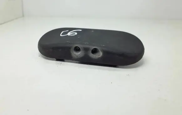 Windshield washer spray nozzle