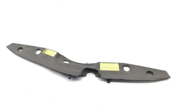 Toyota Prius (XW30) Radiator trim 5328947032