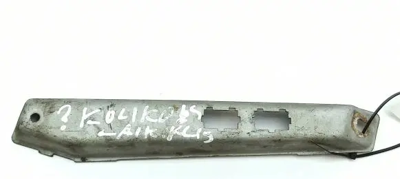 other engine part
