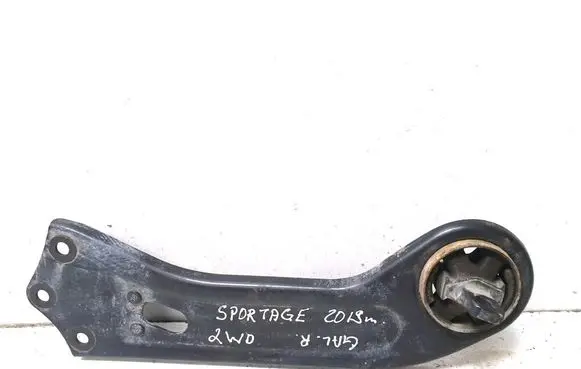 KIA Sportage Rear upper control arm/wishbone 55230H3100