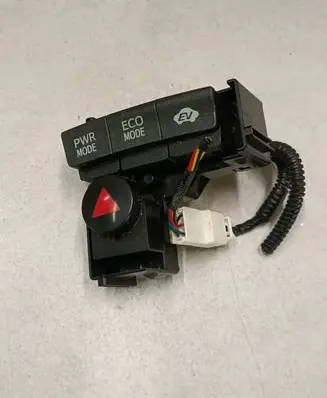 Hazard light switch