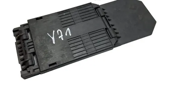 Peugeot 2008 II Other exterior part 9656869080